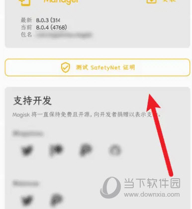 澳門彩票的未來展望，2025年天天開彩免費記錄展望，澳門彩票未來展望，2025年天天開彩免費記錄展望分析
