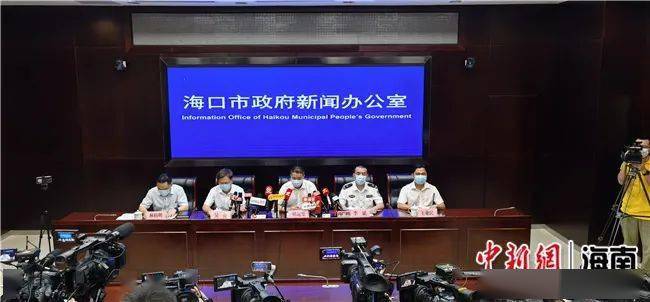 ?？诮裉煨侣勛钚孪ⅲ？诮袢招侣効靾?，最新消息匯總