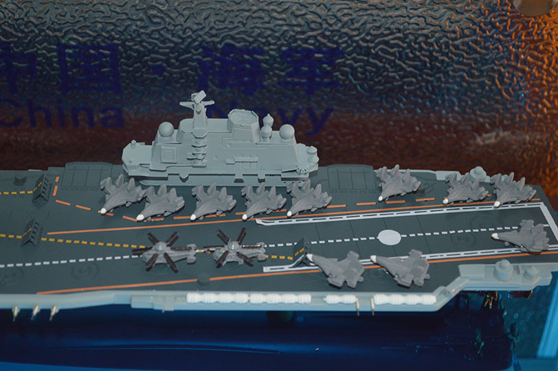 航空母艦模型廠家深度解析，航空母艦模型廠家全面解析