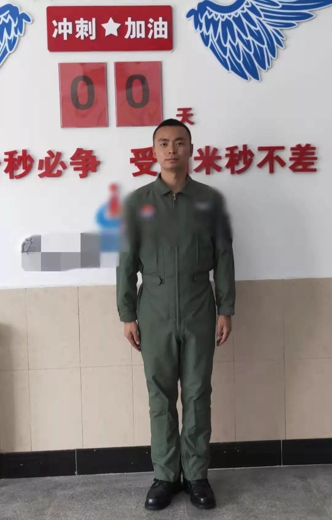 空警200H性能詳解，空警200H性能全面解析