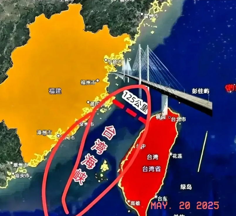 臺灣局勢的最新觀察與理解，臺灣局勢最新觀察與深度解析