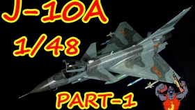 殲-10戰(zhàn)斗機模型制作全過程解析，殲-10戰(zhàn)斗機模型制作詳解，全過程解析與制作指南