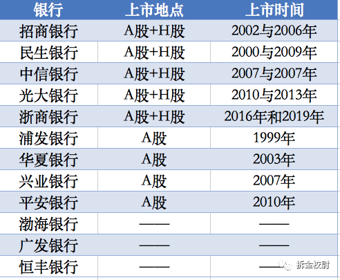 澳門六合最快開獎結(jié)果com，探索與解析，澳門六合開獎結(jié)果探索與解析