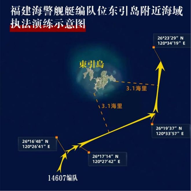 福建東海艦隊的位置布局及其戰(zhàn)略意義，福建東海艦隊的位置布局與戰(zhàn)略意義解析