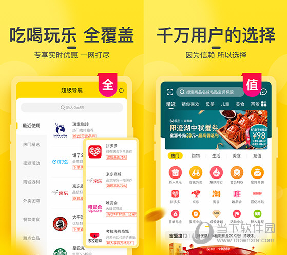 今晚澳門最快開獎(jiǎng)結(jié)果，探索幸運(yùn)之門，澳門今晚開獎(jiǎng)結(jié)果揭秘，幸運(yùn)之門開啟