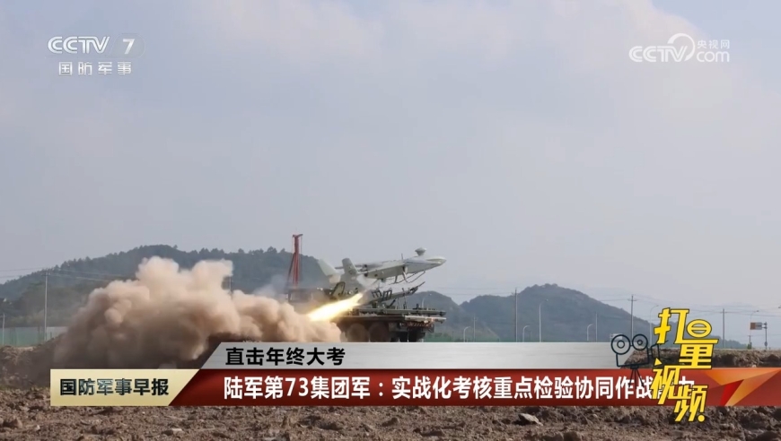 全球軍事動(dòng)態(tài)，最新軍事新聞深度解析，全球軍事動(dòng)態(tài)深度解析，最新軍事新聞概覽