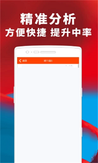 澳門一碼一肖期期準中選料，探索與解析，澳門一碼一肖期期準中揭秘，探索與解析