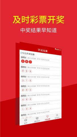 澳門(mén)三肖三碼期期準(zhǔn)資料，探索與解析，澳門(mén)三肖三碼期期準(zhǔn)資料解析與探索