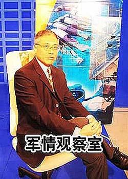 鳳凰軍情觀察室全集，深度解析全球軍事動(dòng)態(tài)，全球軍事動(dòng)態(tài)深度解析，鳳凰軍情觀察室全集