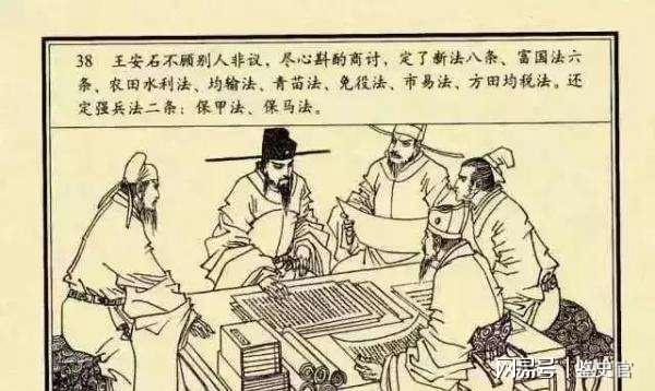 劉伯溫今晚一肖開(kāi)獎(jiǎng)結(jié)果——探尋神秘預(yù)測(cè)背后的故事，劉伯溫神秘預(yù)測(cè)背后的故事，今晚一肖開(kāi)獎(jiǎng)結(jié)果揭曉