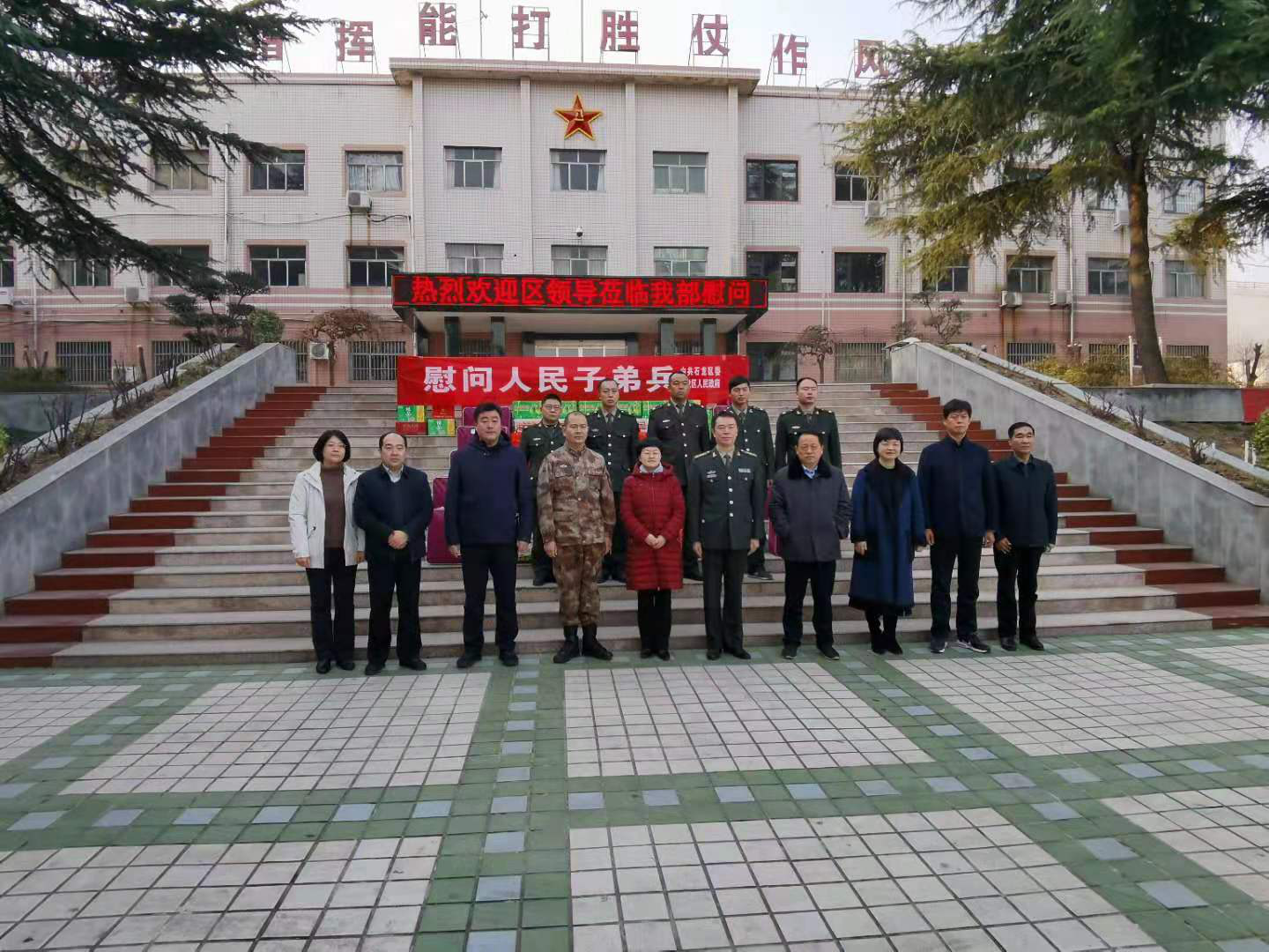 石崗軍營所屬區(qū)域概述，石崗軍營所屬區(qū)域概覽