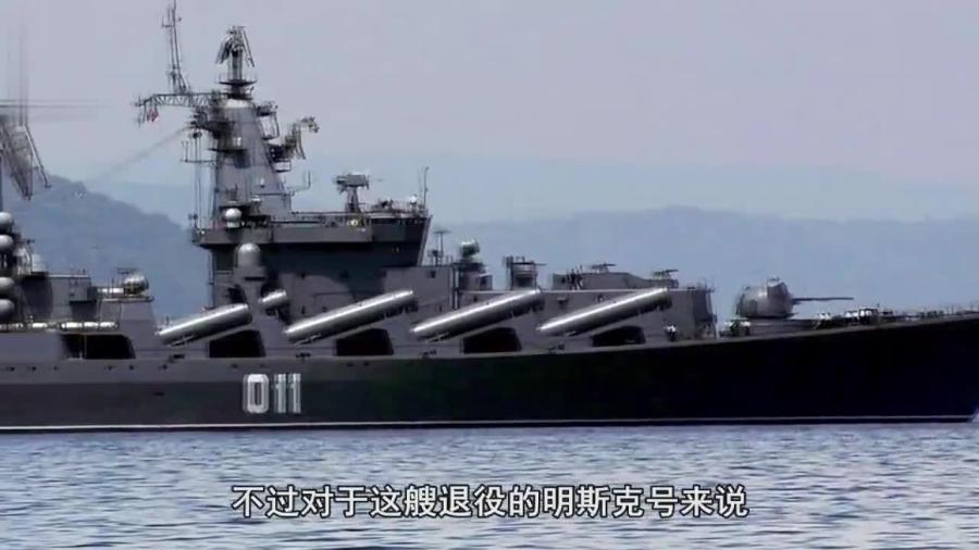 瓦良格號，龍振海的傳奇之旅，龍振海的傳奇之旅，瓦良格號探索之旅