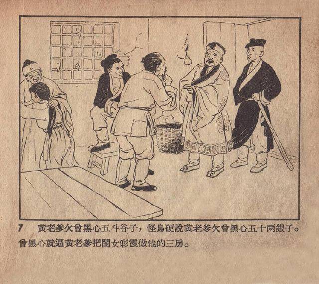 劉伯溫期期選準(zhǔn)一肖頁——揭秘預(yù)測(cè)背后的智慧與策略，劉伯溫期期選準(zhǔn)一肖頁，揭秘預(yù)測(cè)背后的智慧與策略揭秘背后的策略與智慧