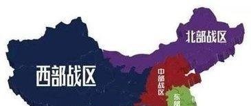 中國人民解放軍五大戰(zhàn)區(qū)分布及其戰(zhàn)略意義，中國人民解放軍五大戰(zhàn)區(qū)分布與戰(zhàn)略意義解析