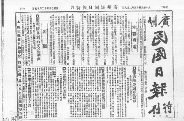 最新戰(zhàn)爭新聞，全球沖突局勢持續(xù)緊張，全球沖突局勢持續(xù)緊張，最新戰(zhàn)爭新聞報道