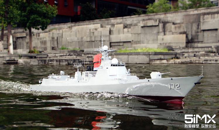昆明艦