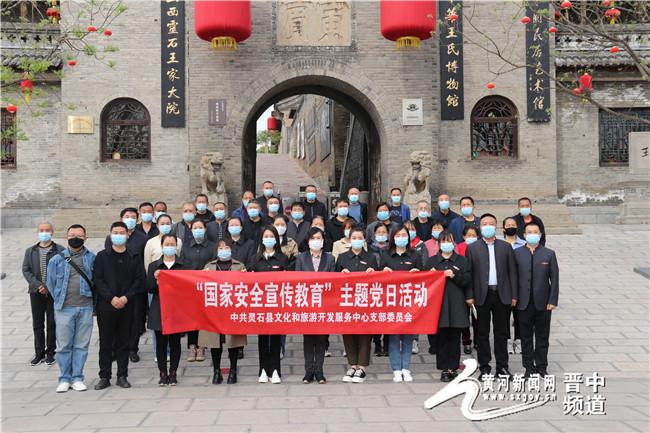 靈石最近新聞大事概述，靈石最新新聞概述
