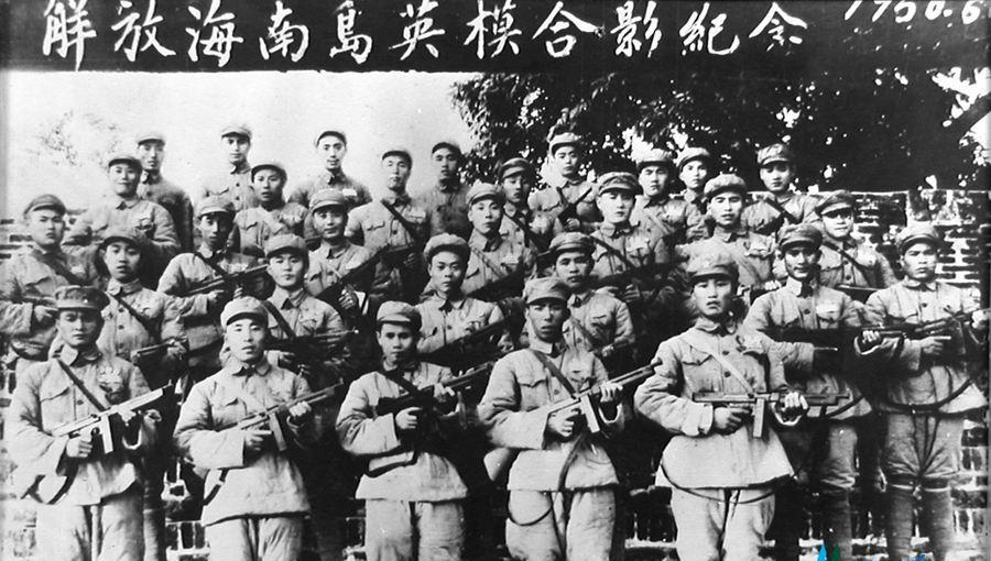 海南島戰(zhàn)役，裝備武器的力量與策略，海南島戰(zhàn)役，裝備武器之力與戰(zhàn)略戰(zhàn)術(shù)之道