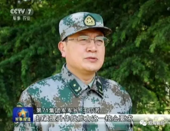 關(guān)于38集團(tuán)軍最后一任軍長(zhǎng)的深度解析，揭秘，38集團(tuán)軍末任軍長(zhǎng)的傳奇與深度解析