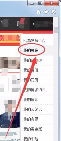 人民網(wǎng)投稿入口，探索與解讀，人民網(wǎng)投稿入口，探索與解讀的旅程