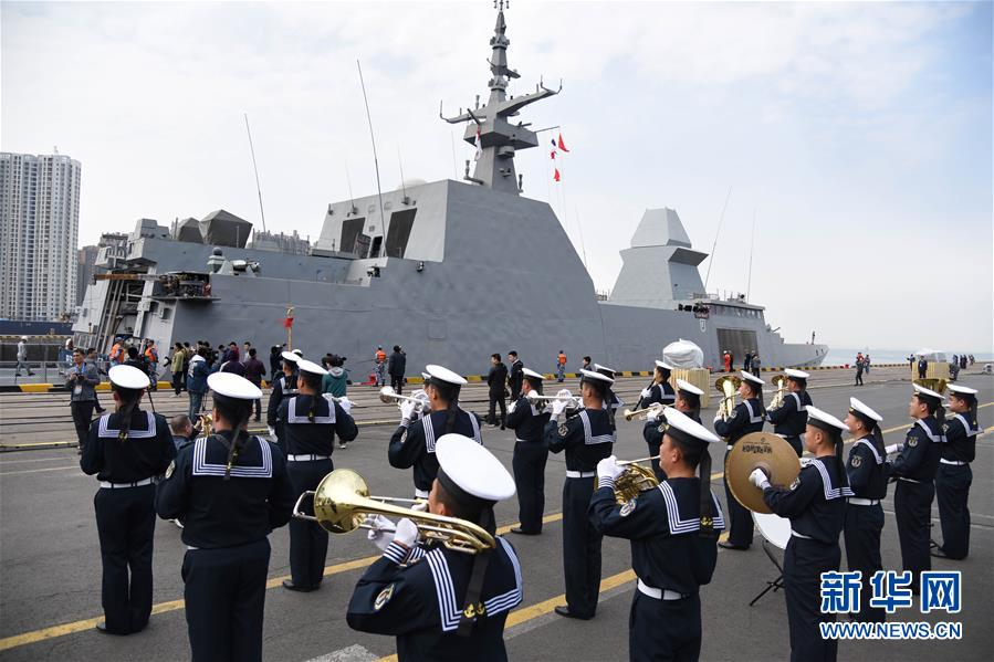 海軍70周年慶典