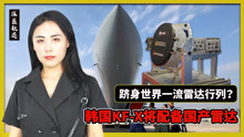 軍事觀察室最新一期完整版，深度解析全球軍事動(dòng)態(tài)，軍事觀察室全新一期深度解析全球軍事動(dòng)態(tài)報(bào)道出爐