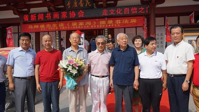 今日特大新聞摘抄內(nèi)容視頻，新聞熱點深度解析，今日新聞熱點深度解析與新聞視頻摘要分享