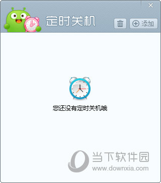 澳門開獎結(jié)果及開獎直播，探索現(xiàn)代博彩的新體驗，澳門開獎結(jié)果與直播，現(xiàn)代博彩的新奇體驗探索