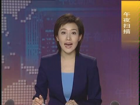 午夜新聞央視網(wǎng)，傳遞信息的速度與精準(zhǔn)度，央視網(wǎng)午夜新聞，速度與精準(zhǔn)度的信息傳遞