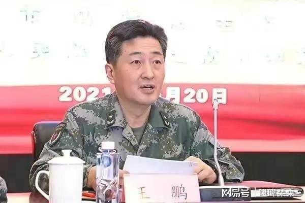 國防大學(xué)校長現(xiàn)任班子及其領(lǐng)導(dǎo)下的國防大學(xué)發(fā)展，國防大學(xué)現(xiàn)任校長班子及其引領(lǐng)下的學(xué)府發(fā)展展望
