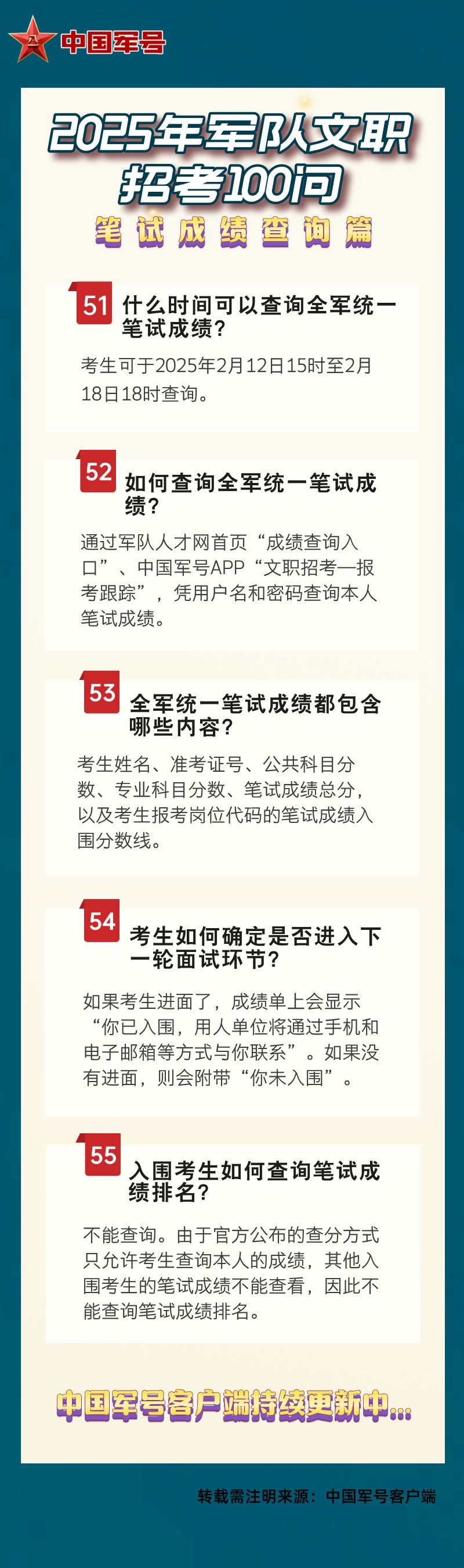 澳門王中王100%的資料2025年，探尋未來的可能性與機遇，澳門王中王未來展望，探尋機遇與可能性，展望澳門發(fā)展藍圖至2025年
