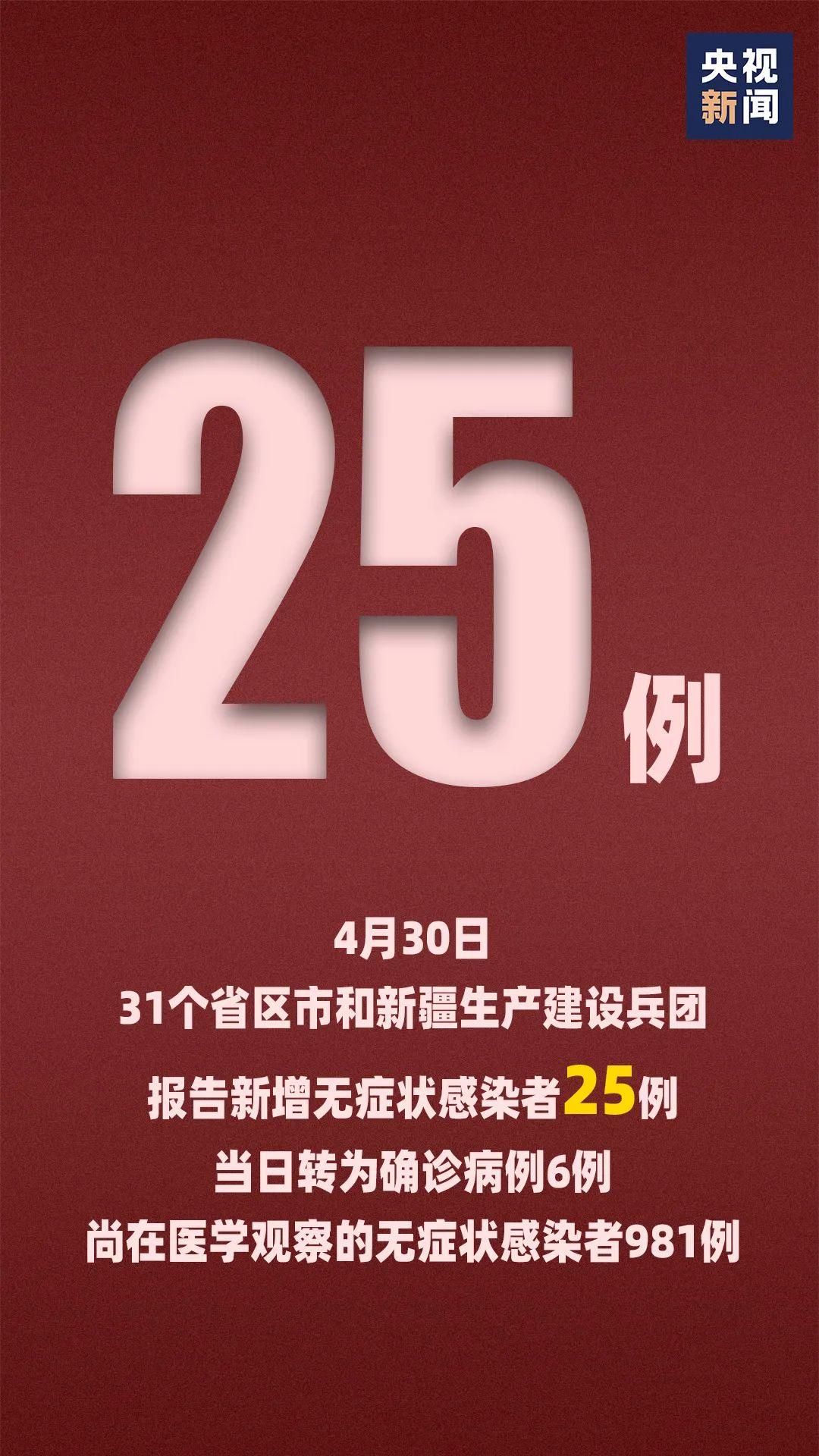 澳門六開獎(jiǎng)結(jié)果第115期深度解析，澳門六開獎(jiǎng)結(jié)果第115期深度解析報(bào)告