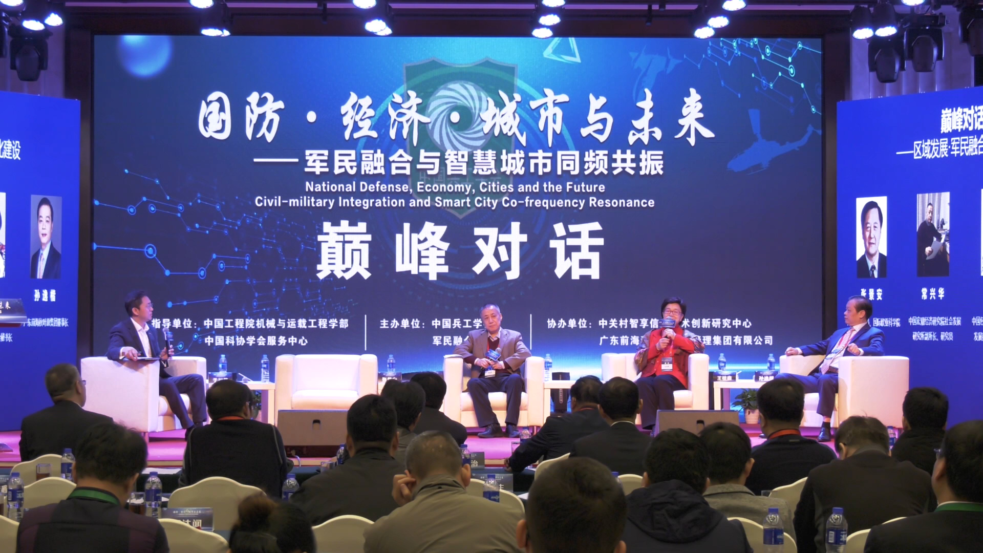 探究鼎盛軍事論壇的創(chuàng)辦歷程與背后故事，鼎盛軍事論壇的創(chuàng)辦歷程與背后故事探究
