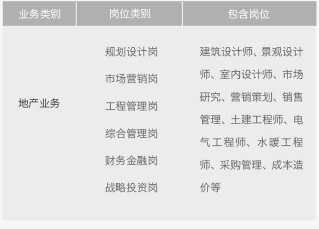 探索未來，2025新奧精選免費資料深度解析，未來探索，深度解析新奧精選資料 2025免費資料展望