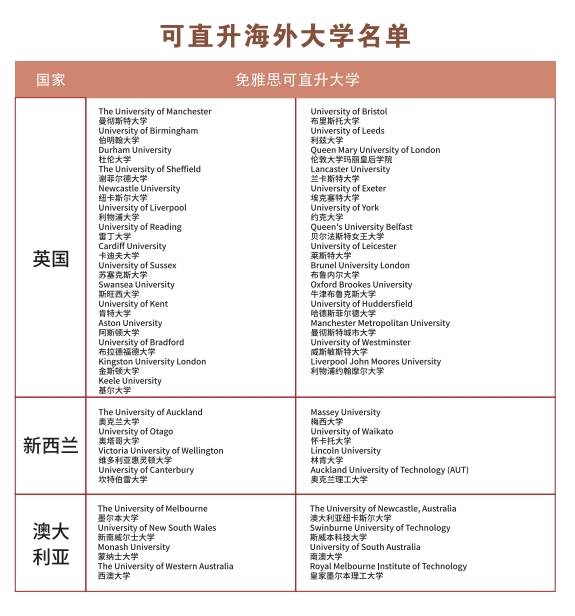 2025新澳精準(zhǔn)資料大全，探索未來(lái)，掌握先機(jī)，2025新澳精準(zhǔn)資料大全，探索未來(lái)，把握先機(jī)