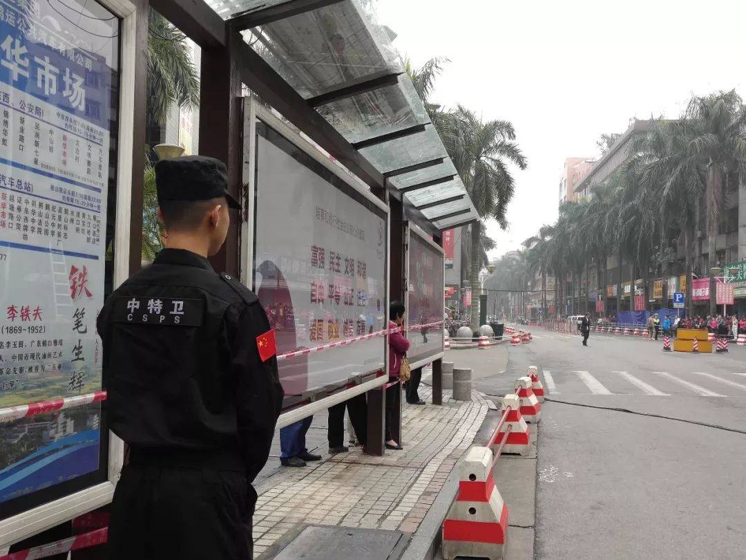 香港大眾網(wǎng)官網(wǎng)十碼中特，探索與解析，香港大眾網(wǎng)官網(wǎng)十碼中特，深度探索與解析