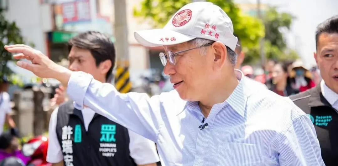 臺(tái)灣2024大選消息，未來(lái)選舉態(tài)勢(shì)與各方動(dòng)態(tài)分析，臺(tái)灣2024大選動(dòng)態(tài)，未來(lái)選舉態(tài)勢(shì)深度分析與各方策略解讀