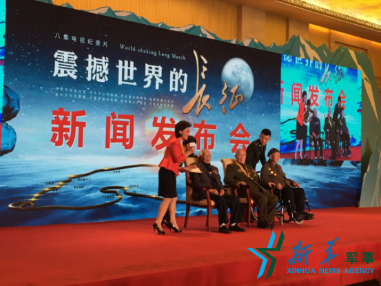 中央軍事頻道十四年的輝煌歷程，中央軍事頻道十四載輝煌歷程回顧