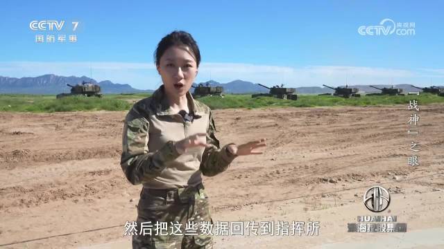 軍事直播間2024最新一期視頻，深度解析軍事動(dòng)態(tài)，展望未來發(fā)展，軍事直播間深度解析軍事動(dòng)態(tài)，展望未來發(fā)展，最新一期視頻發(fā)布