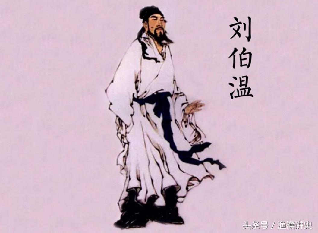 劉伯溫全年四肖選一肖資，策略、智慧與預(yù)測(cè)的魅力，劉伯溫四肖選一肖策略，智慧、預(yù)測(cè)魅力與全年運(yùn)勢(shì)探討
