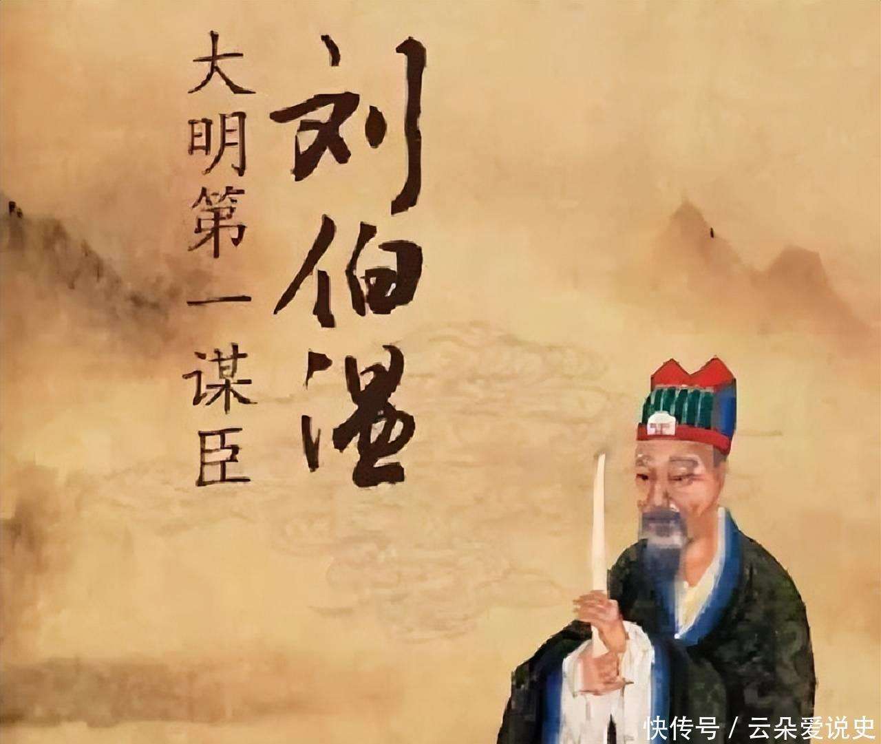 劉伯溫一碼一肖的神秘預(yù)言，劉伯溫一碼一肖的神秘預(yù)言揭秘