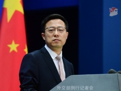 今日國際新聞大眾網(wǎng)，全球動態(tài)一網(wǎng)打盡，全球動態(tài)一網(wǎng)打盡，今日國際新聞大眾網(wǎng)綜述
