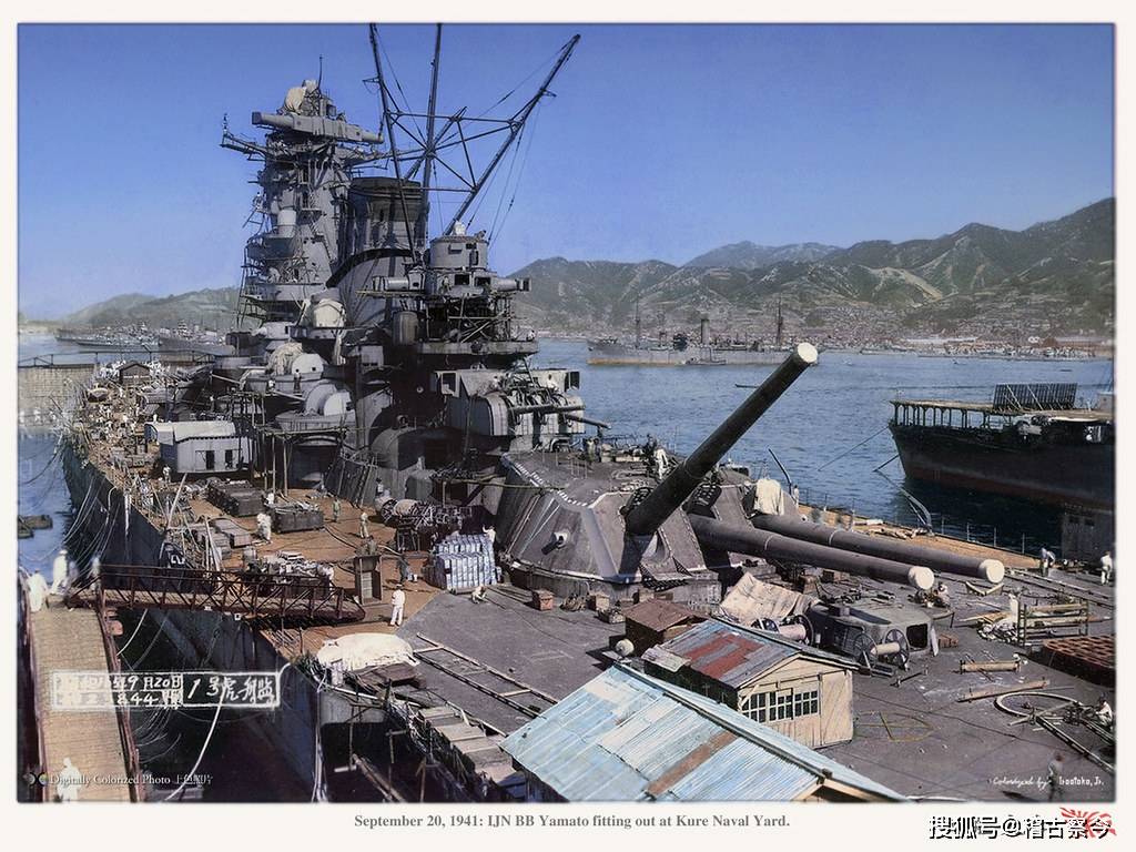 改造大和號，從戰(zhàn)艦重生到新時代的領(lǐng)航者，改造大和號，戰(zhàn)艦重生，領(lǐng)航新時代