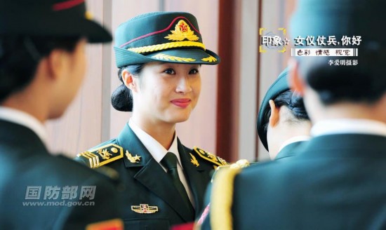 解放軍女儀仗兵趙穎，堅(jiān)韌與榮耀的象征，解放軍女儀仗兵趙穎，堅(jiān)韌之魂，榮耀之象征