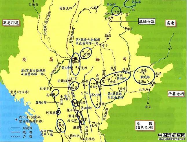 緬甸遠(yuǎn)征軍有幾個(gè)師，二戰(zhàn)時(shí)期的軍事行動(dòng)與戰(zhàn)略部署，二戰(zhàn)時(shí)期緬甸遠(yuǎn)征軍的師級(jí)編制與軍事行動(dòng)戰(zhàn)略部署