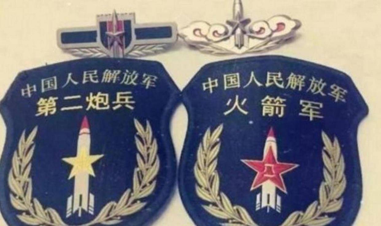 二炮最近怎么了？深度解析中國軍事變革中的戰(zhàn)略力量調(diào)整，中國戰(zhàn)略力量調(diào)整深度解析，二炮在軍事變革中的角色與變化