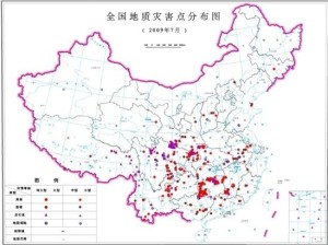 中國最新自然災(zāi)害消息，挑戰(zhàn)與應(yīng)對策略，中國自然災(zāi)害最新動態(tài)，挑戰(zhàn)與應(yīng)對策略