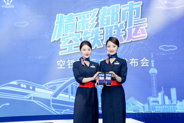 東航新聞發(fā)布會，探索未來航空之旅的新篇章，東航新聞發(fā)布會揭幕，探索未來航空之旅嶄新篇章