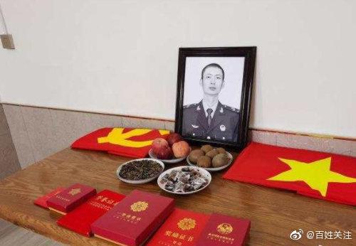 烈士肖思遠，婚房變靈堂的無悔奉獻，烈士肖思遠，婚房變靈堂的無畏奉獻精神